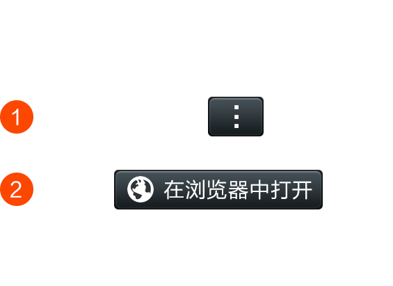 游戏茶苑三公机器人